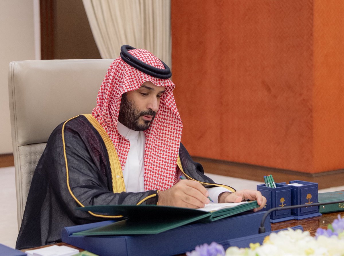 MBS World tweet media