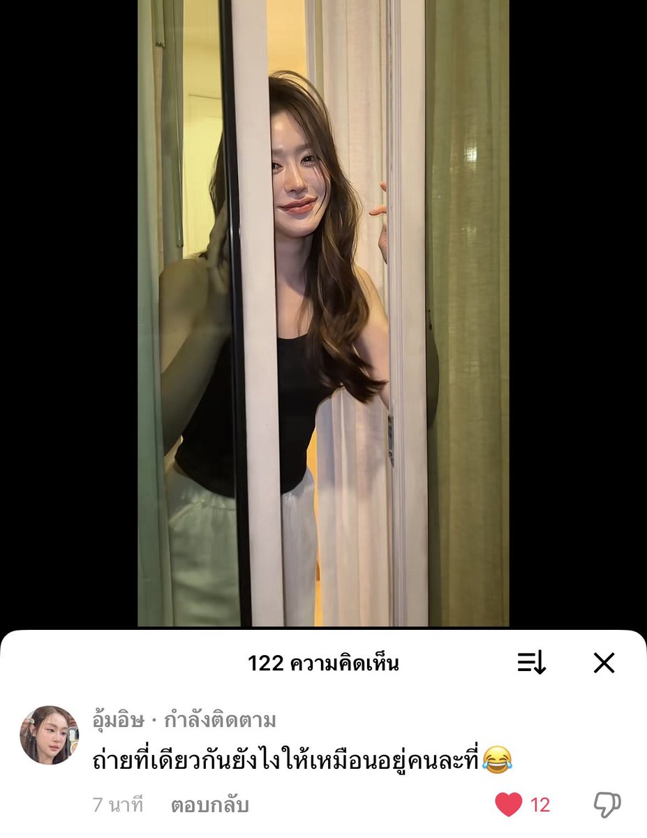 cutebamsrl's tweet image. คงจะจริงเนอะ กลับมาจากเกาหลีปุ้บก็ไปหาเธอขาเลยจริง ๆ 😻

˚◞♡ #อุ้มแบม #OomBam  *﹆