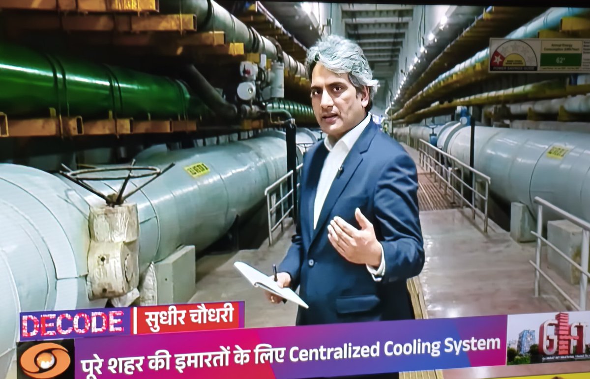 smile_neha_'s tweet image. 🦋🪄 Watching sir 🙏🏻😊🩷
                ✨🪷
#DecodeWithSudhirChaudhary