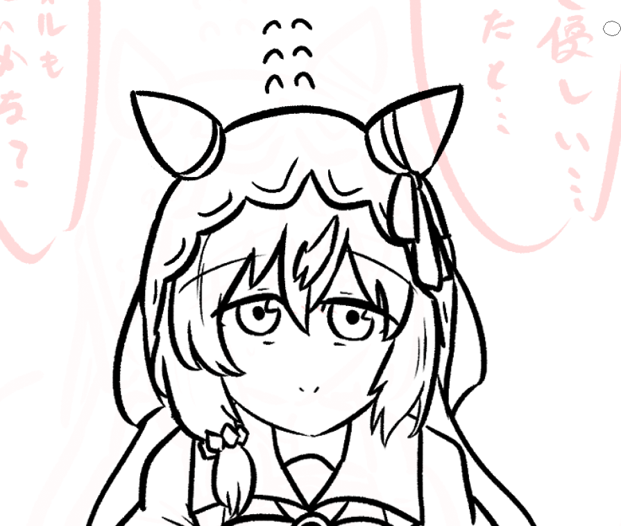 ティを描くの多分今回の描きおろしが最後だと思う 