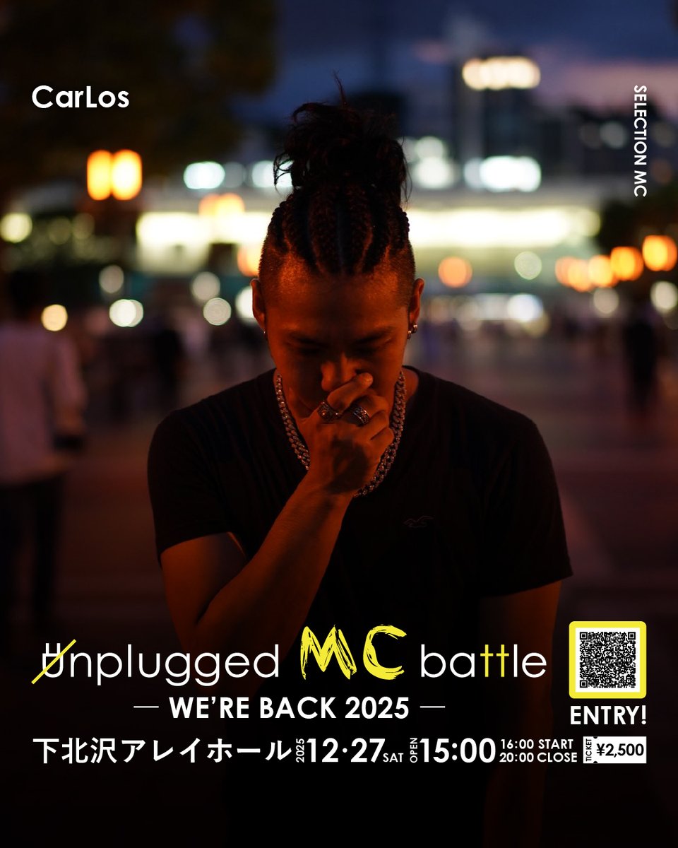 unplugged MC battle/live tweet media