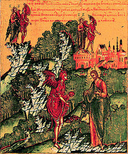 PathofNightPod's tweet image. After the dramatic end to the night's festivities, the new Coterie parts as dawn approaches. But before rest can claim them for the day, several of the Cainites have unpleasant conversations and unexpected visitors to attend.

See everyone tomorrow for War of Ages "4 - Elijah."