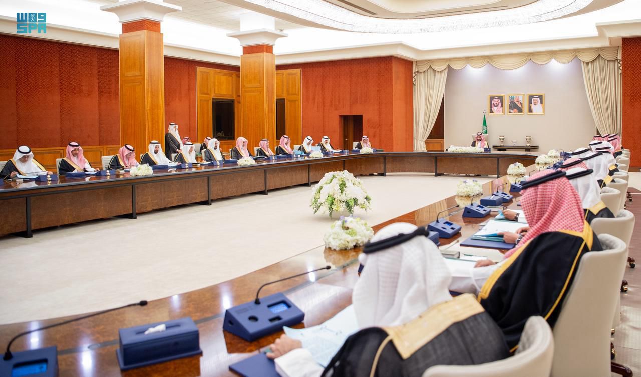 مجلس الوزراء السعودي يُقر الميزانية العامة 2026  (واس)