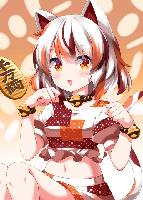 豪徳寺さん
