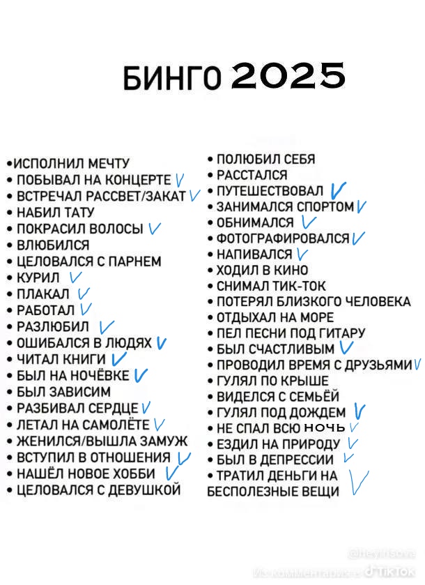 the вишня (@thisisgess) on Twitter photo 