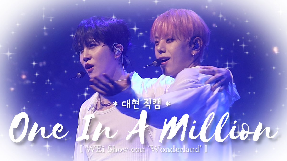 ahdenji's tweet photo. 251029 쇼콘

‘One In A Million’｜장대현 직캠

▶️ https://t.co/pb606P4G15

#위아이 #WEi #장대현 #대현 #DAEHYEON https://t.co/7ZhqHnWYkl