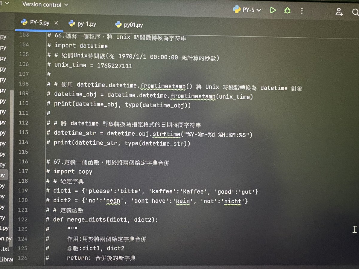 Python14159's tweet image. 我是在繼續每天熟悉Python這個語言沒錯，不過我在想我會不會在練習的東西不是我需要的方向啊🤔？但我又想把100練練完🤔🤔，算了時間反正還有一年多可以慢慢學🙂‍↕️
#第63天 #pythonlearning