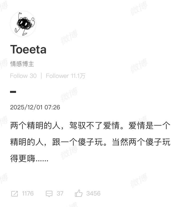 Iggie🚁 (@kenntnis22) on Twitter photo 