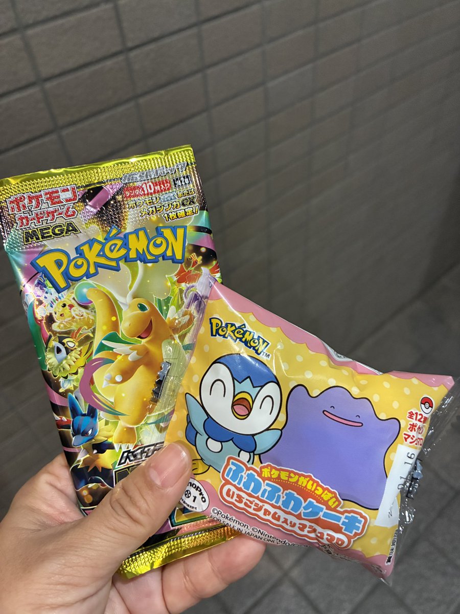 みう＝りんがべ (@miu_project) / Posts / X