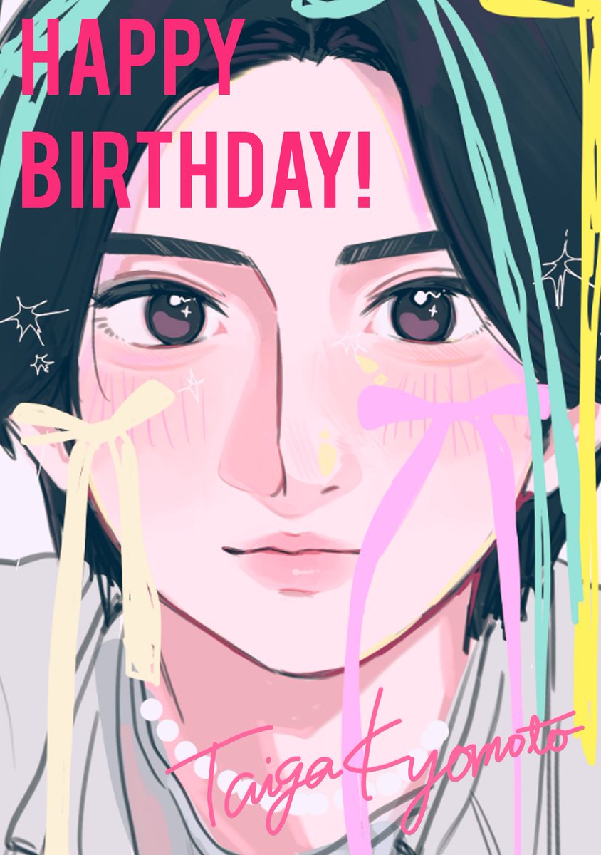 あむ (@amu_amu083) / Posts / X