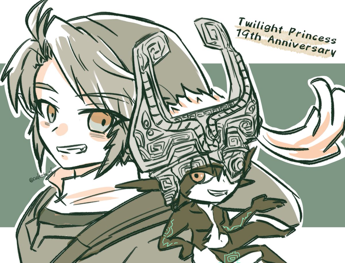 せれすた tweet media