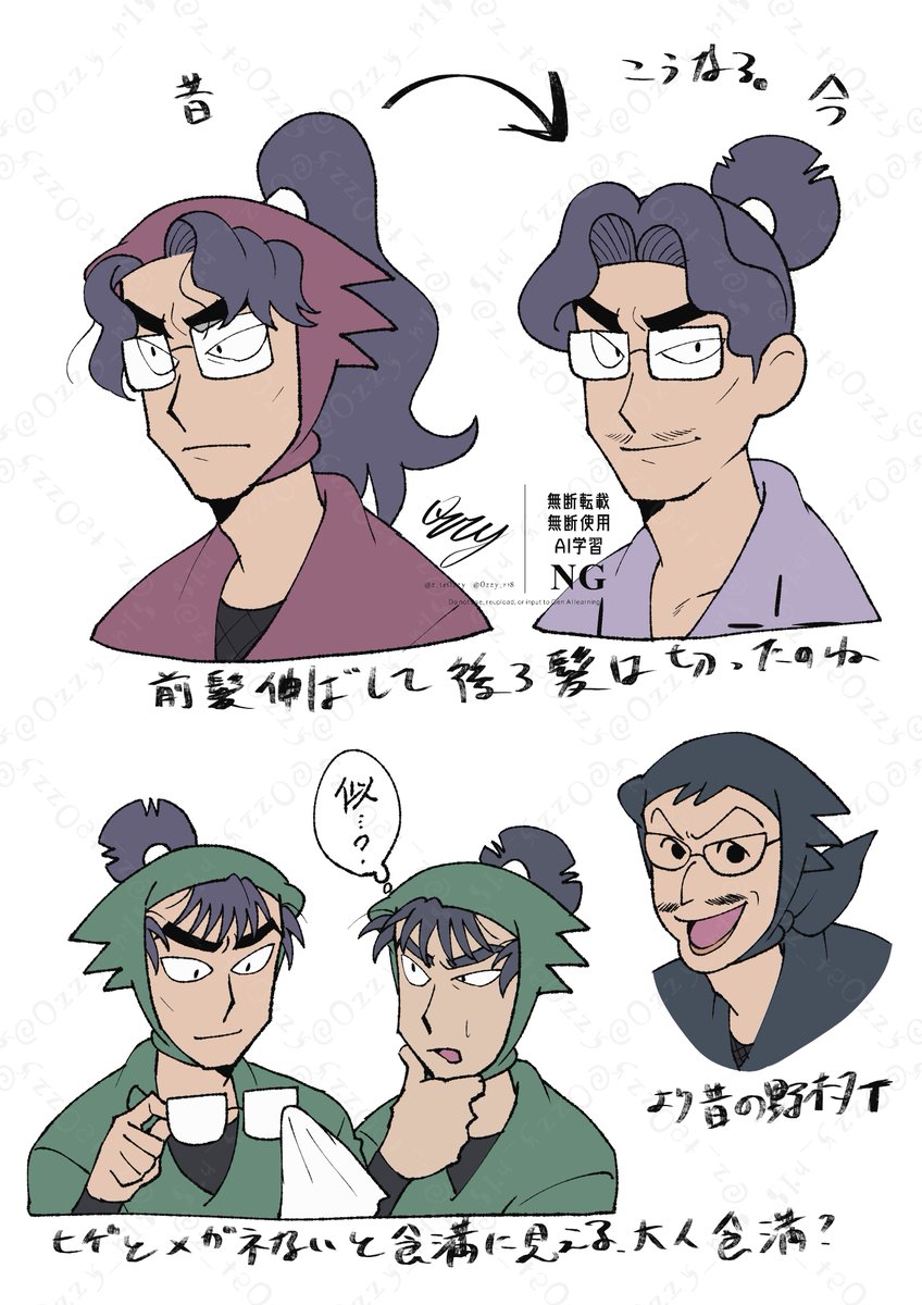 ブンブン@12/21西4ヨ50b (@buuun_bunbun) / Posts / X