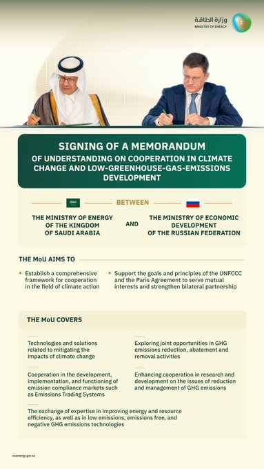 BscMehandi's tweet image. 