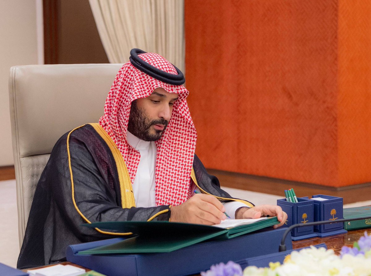 وصل -بحفظ الله ورعايته- سمو #ولي_العهد إلى محافظة الخبر في وقتٍ سابق.

برئاسة سمو  #ولي_العهد.. 
 #مجلس_الوزراء يقرّ الميزانية العامة للدولة للعام المالي القادم 1447 / 1448هـ (2026م).