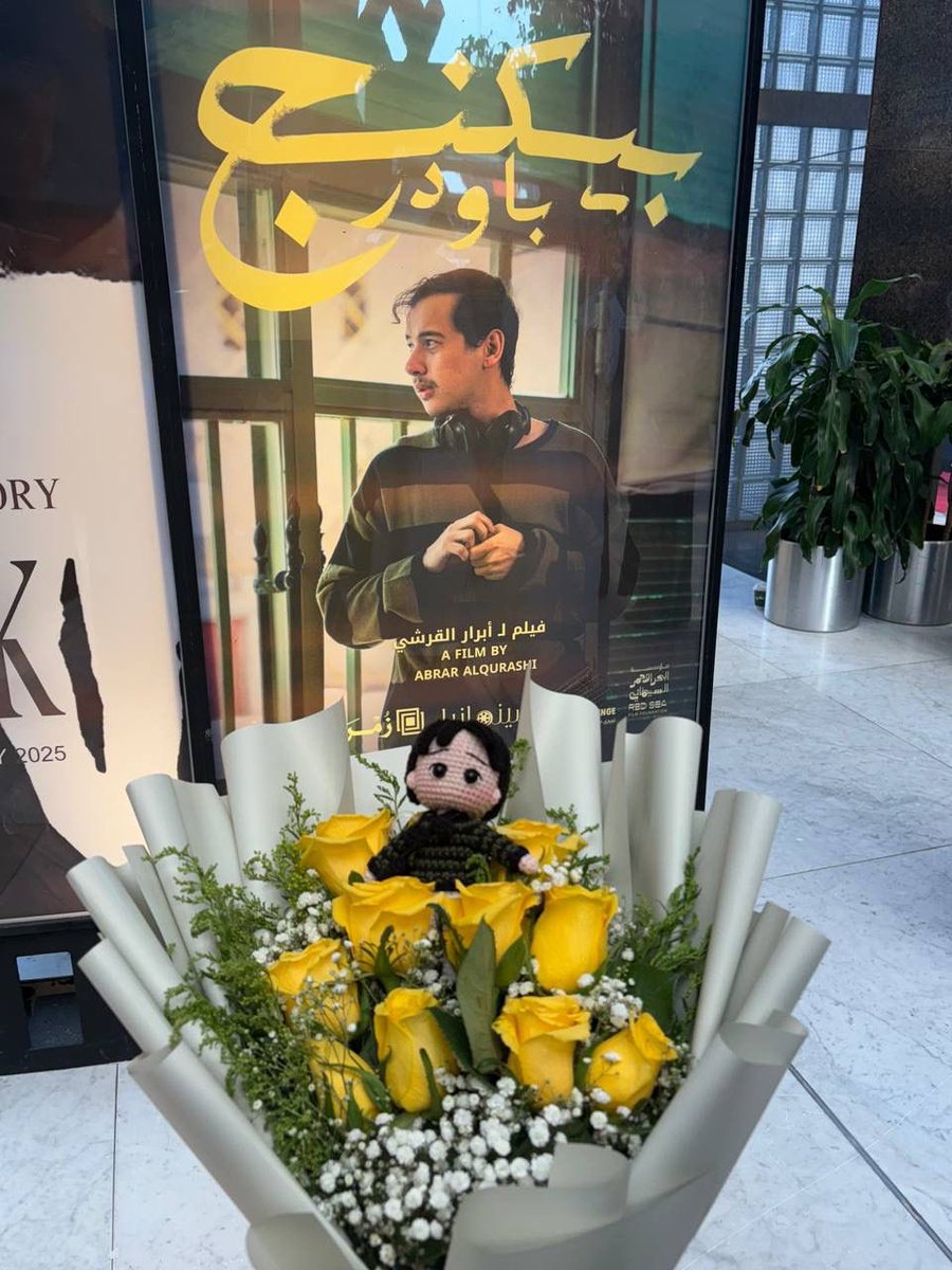 Kareem Najm | كريم نجم tweet media