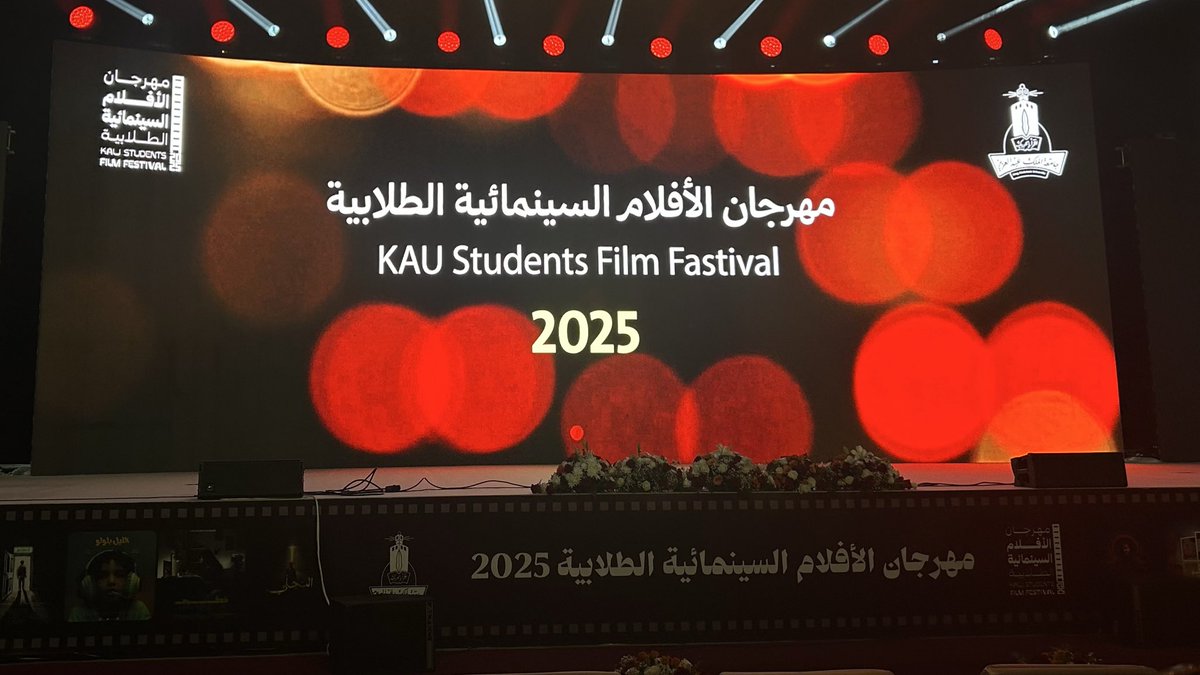do_8d's tweet photo. يوم جدا ممتع 🤍
#مهرجان_الأفلام_السينمائية_الطلابية https://t.co/viBoUZaRmL
