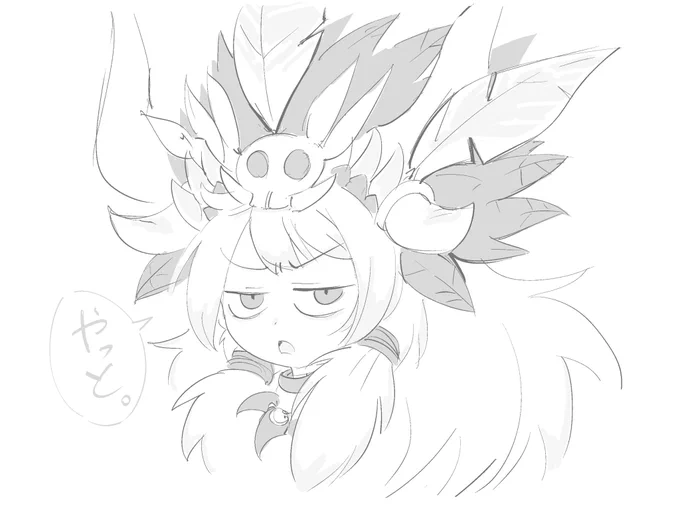 レジェンドクリア、ウルルン第三形態に進化したぞ記念で絵を描きました。 