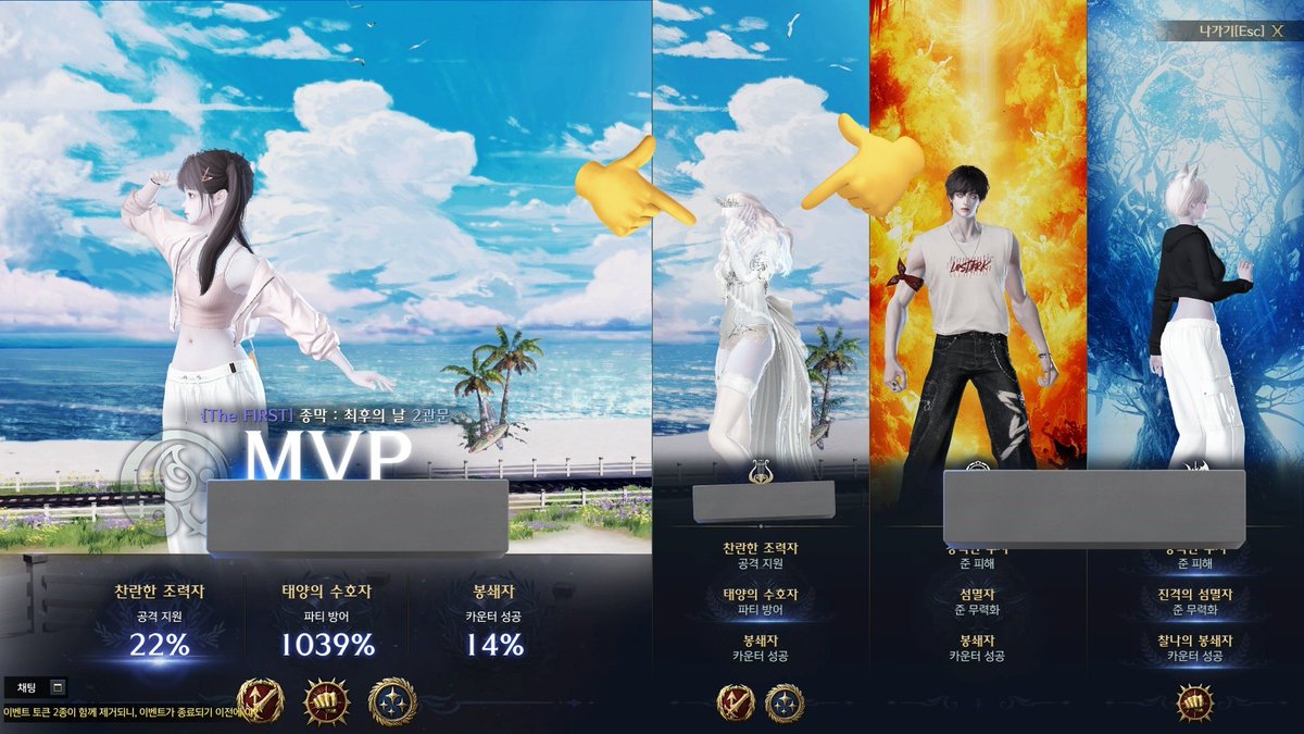 심군.. 땄습니다아아아ㅠㅠ