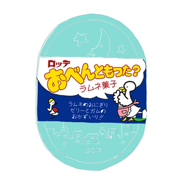 「あったなこんなお菓子」|ディープバレー@DLsiteで新作販売中！のイラスト