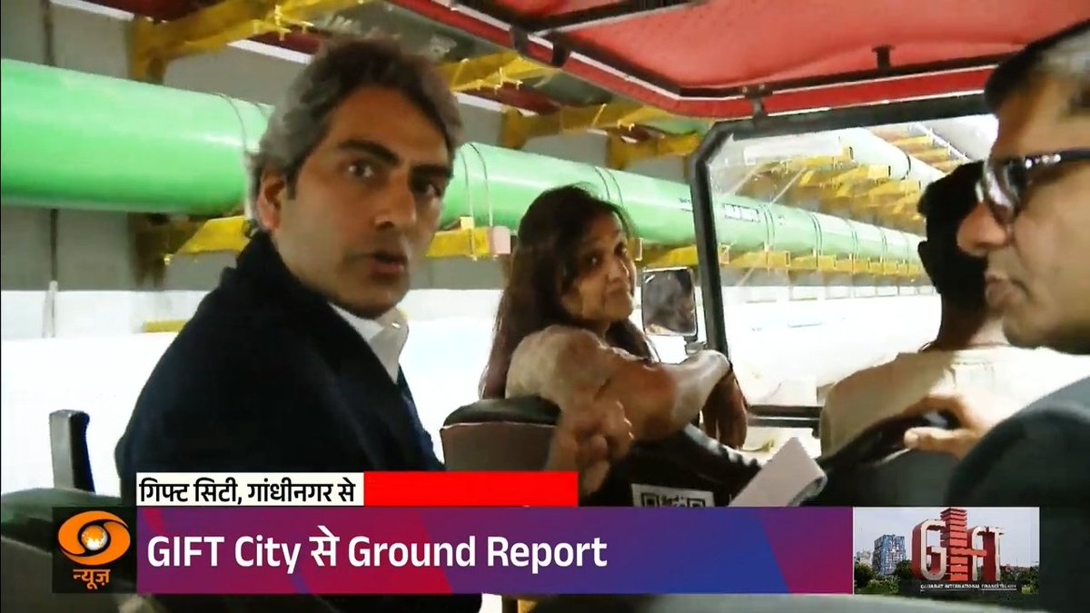 MonikaD05594996's tweet photo. @sudhirchaudhary जितनी खुशी हो रही हैं ये सब अत्याधुनिक 
Latest Technology देखकर उतनी ही हैरानी भी...ये सब हमारे देश में हो रहा है! OMG! 😃👌👏👏
#Docode
#ModiHaiTohMumkinHai 👍🤗
#SmartCity #GiftCity 
 #Gandhinagar #Gujarat https://t.co/1cLmPJzpco