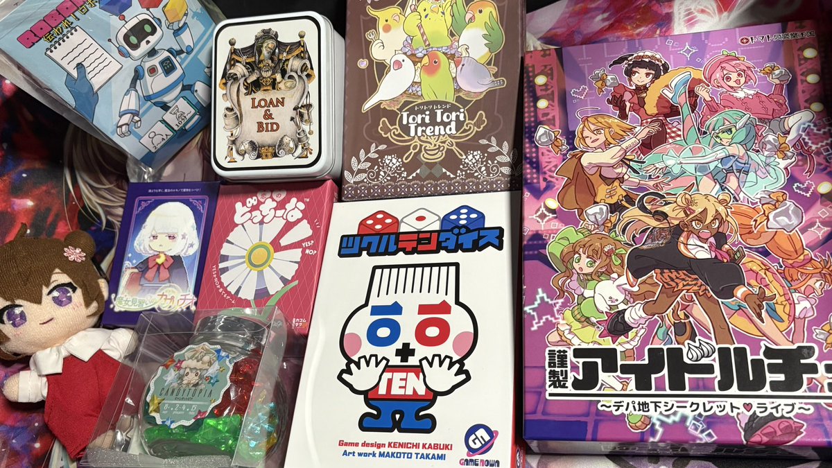 kitakoshi3's tweet photo. 今回開封して内容物チェックや遊び方の確認が出来たボドゲはコチラ‼️
す…凄かった…‼️

次回以降チェックする作品も一通りお見せはしたのですが、まだちゃんと見れていないのでまた後日😊✨　#ボドこし https://t.co/xZWKsePBYC