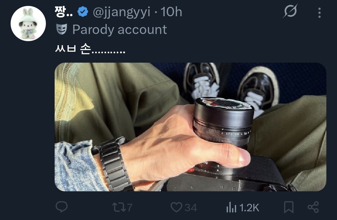 Ji Changwook
#HIAND <a href="/hiand_official/">hiand_official</a> <a href="/jjangyyi/">짱..</a>
#JiChangWook #지창욱 #チチャンウク