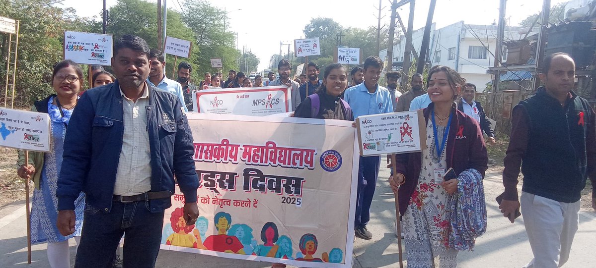 RBGC_NSS's tweet photo. @RBGC_NSS (रायसेन) की राष्ट्रीय सेवा योजना इकाई द्वारा विश्व एड्स दिवस  के उपलक्ष्य में दिनांक 2 दिसंबर 2025 को महाविद्यालय में एड्स जागरूकता कार्यक्रम आयोजित किया गया जिसके अंतर्गत संगोष्ठी एवं स्वयंसेवकों द्वारा एड्स जागरूकता रैली निकाली गई। 
#WorldAIDSDay #AIDS 
#mpnss #bunss https://t.co/dmSkDI6evu