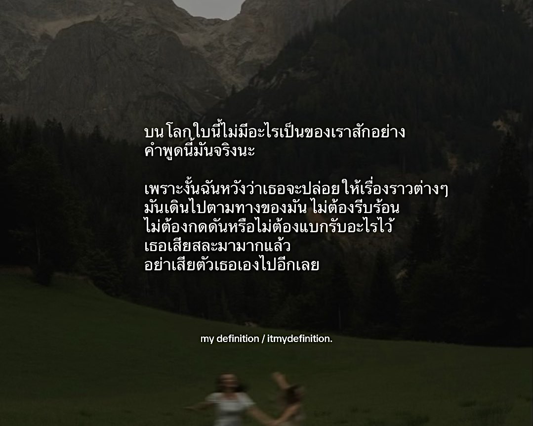 itmydefinition's tweet photo. :-) https://t.co/31gWgfB5H3