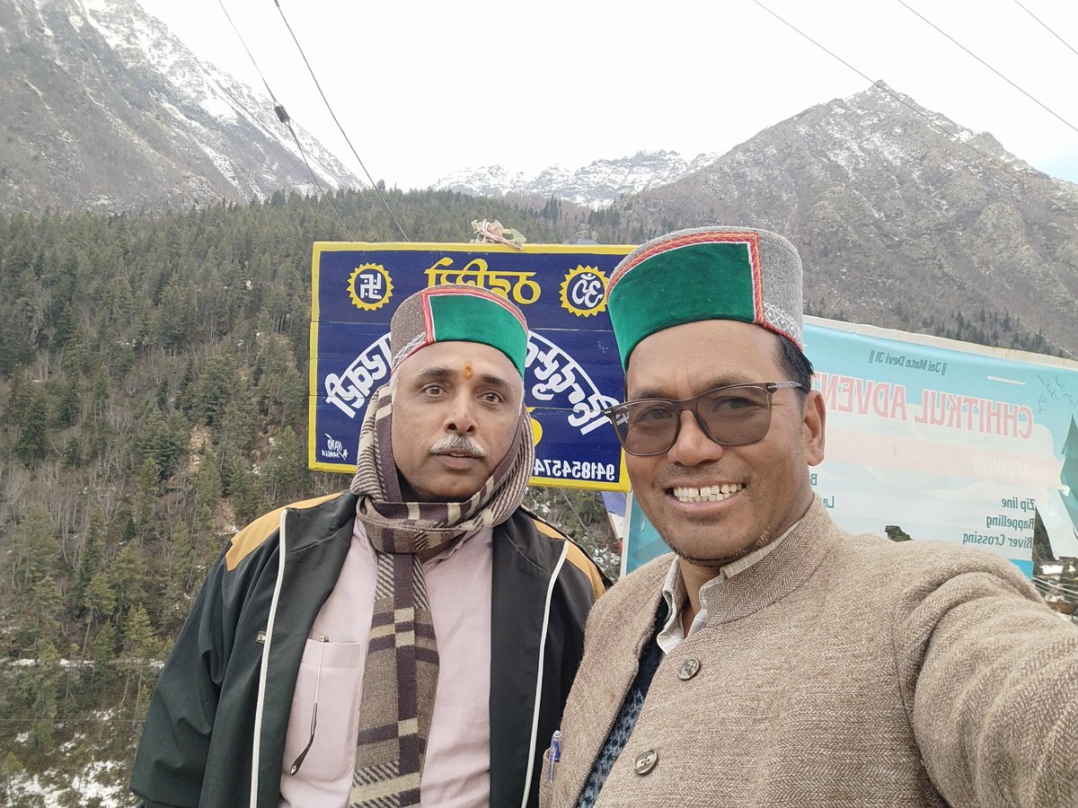 हिमाचल प्रदेश अंतर्गत भारत का प्रथम गांव छितकुल (जिला किनोर) का प्रथम प्रवास।