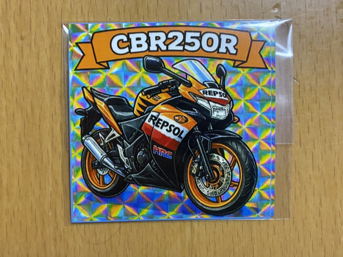 フリマアプリで買ったステッカーが届きました。
デザインしてもらって二枚で590円ならアリかな？です♪
#CBR
#ステッカー 
#HONDA