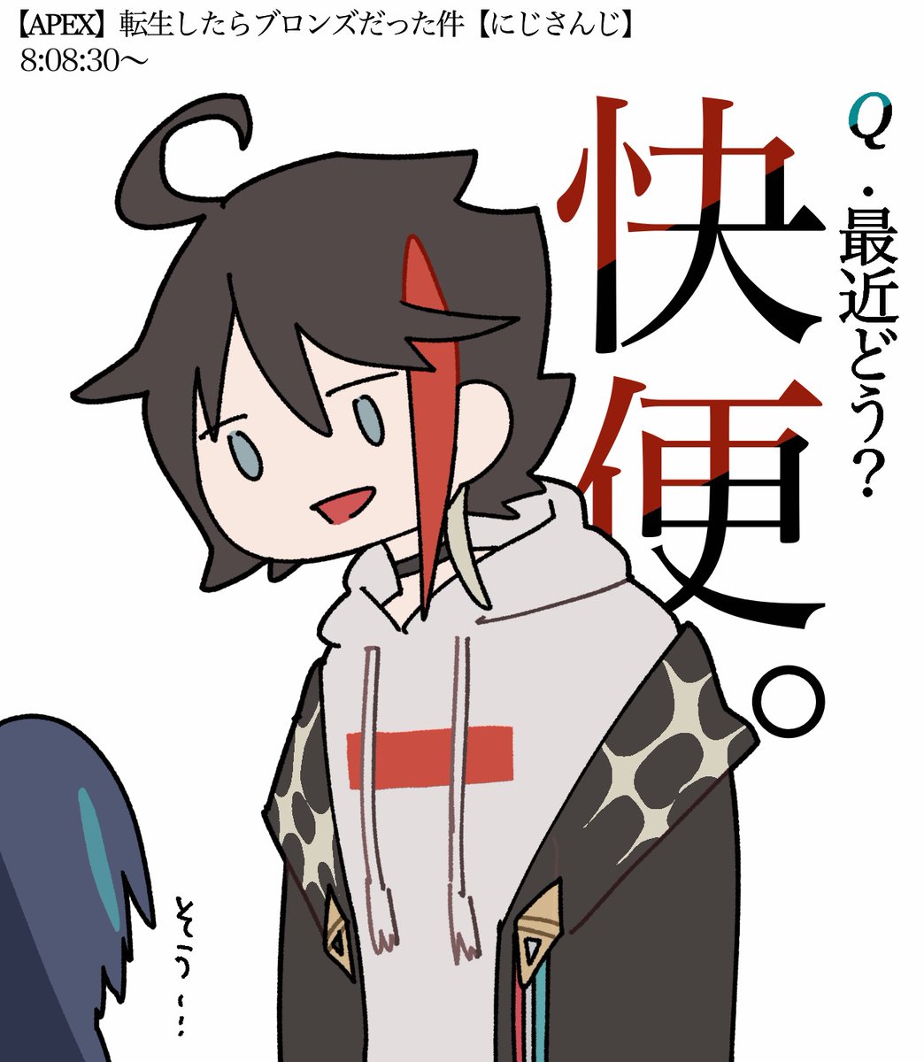 Kigu_333's tweet photo. これ好き
#さ絵ぐさ https://t.co/w9FMjd9yn2