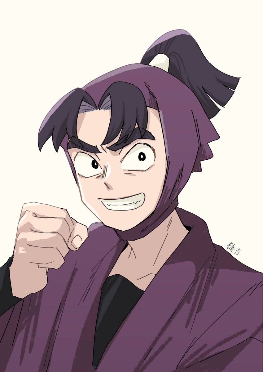 yunyun☺︎ 食堂のお姉さん🍚ゆんゆん🌸 (@ninnin_yunyun) / Posts and Replies / X