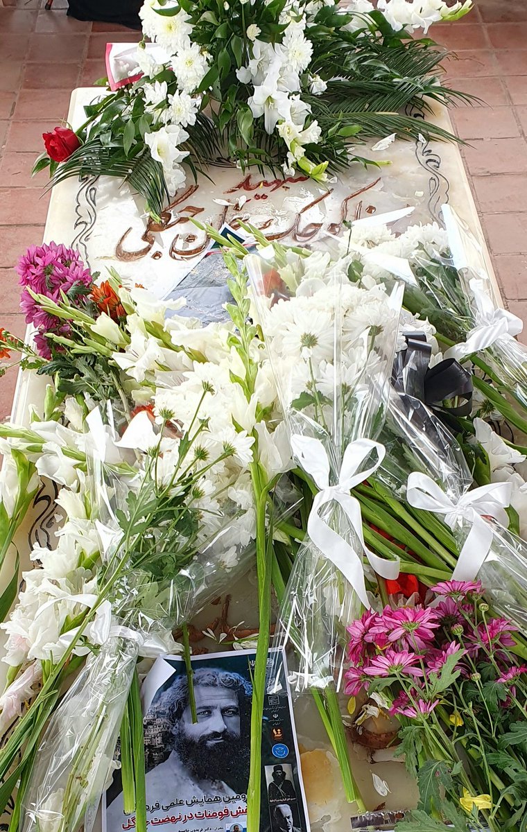 Yfd49100122's tweet photo. آنانی که بر سر وطن شوخی نداشتند شهید شدند.

یکصد و چهارمین سالگرد شهادت میرزا کوچک جنگلی گرامی باد.
رشت-سلیمانداراب؛ ۱۱ آذرماه ۱۴۰۴.

#شهید_وطن
#شهید_میرزا_کوچک_جنگلی https://t.co/kAZtjV921G
