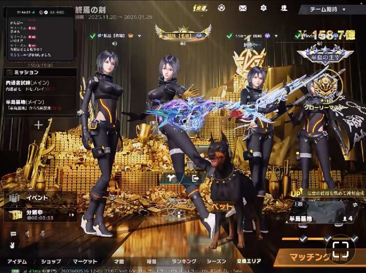 賭けスク練習      対 【黒薔薇】

13 ｰ 4   で勝ちました👑🏆

次の賭けスク練習お待ちしております🙇‍♂️