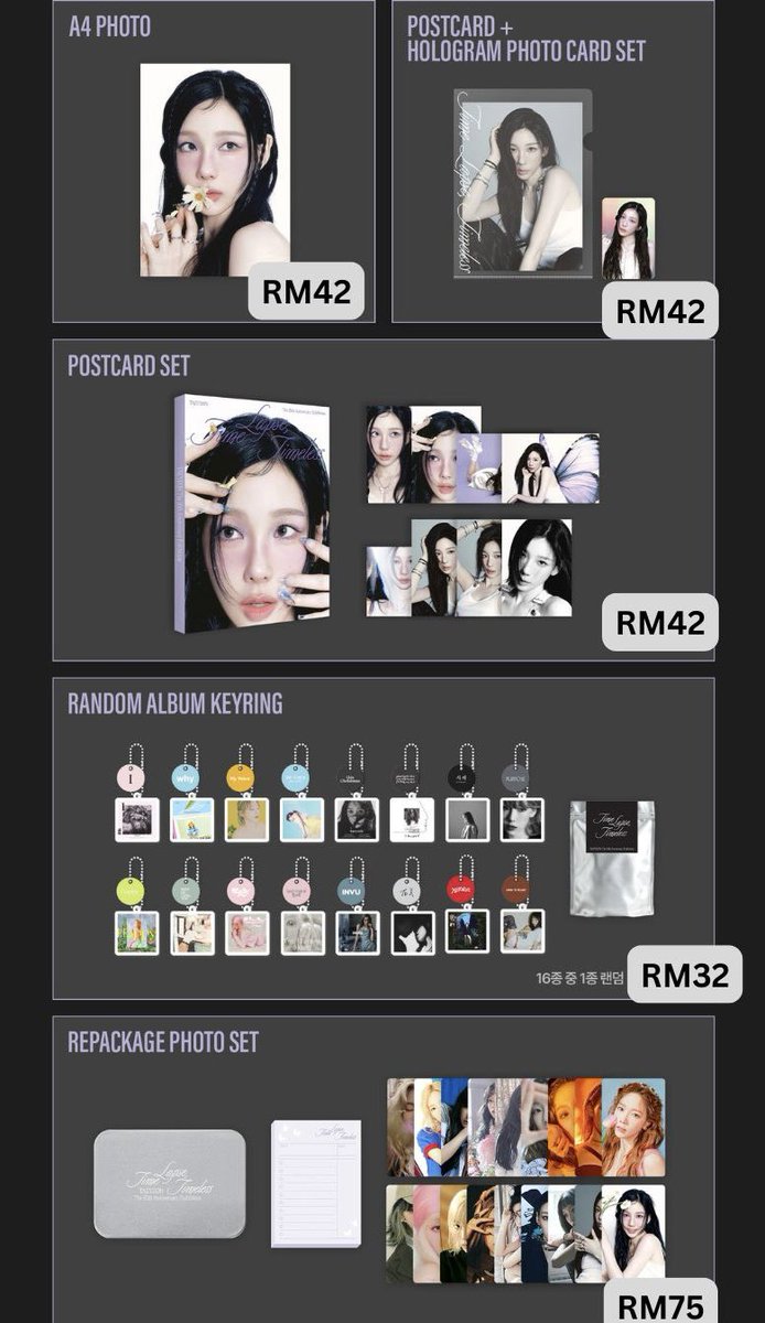 MY GO] #TAEYEON “Time Lapse, Timeless” EXHIBITION OFFICIAL MD