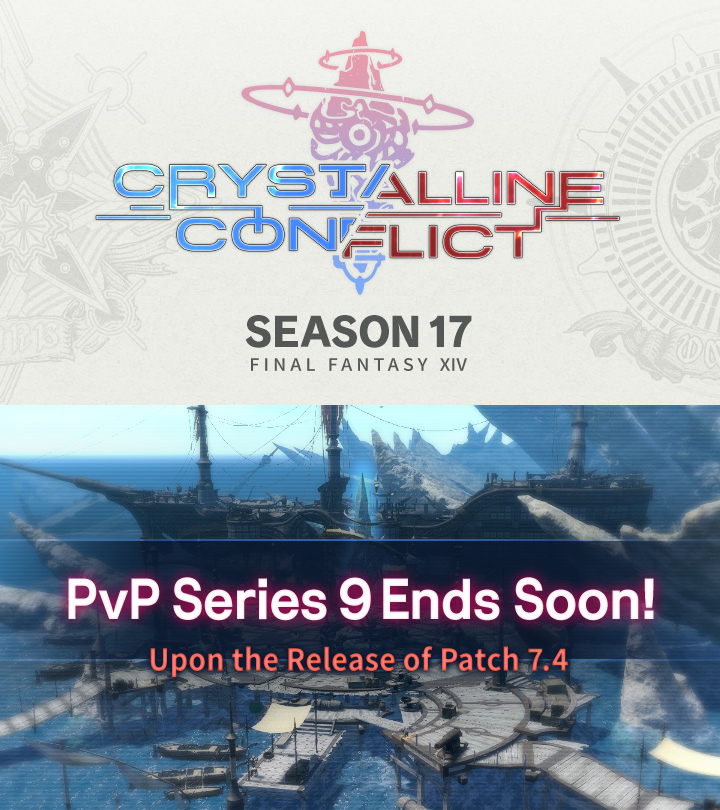 FINAL FANTASY XIV tweet media
