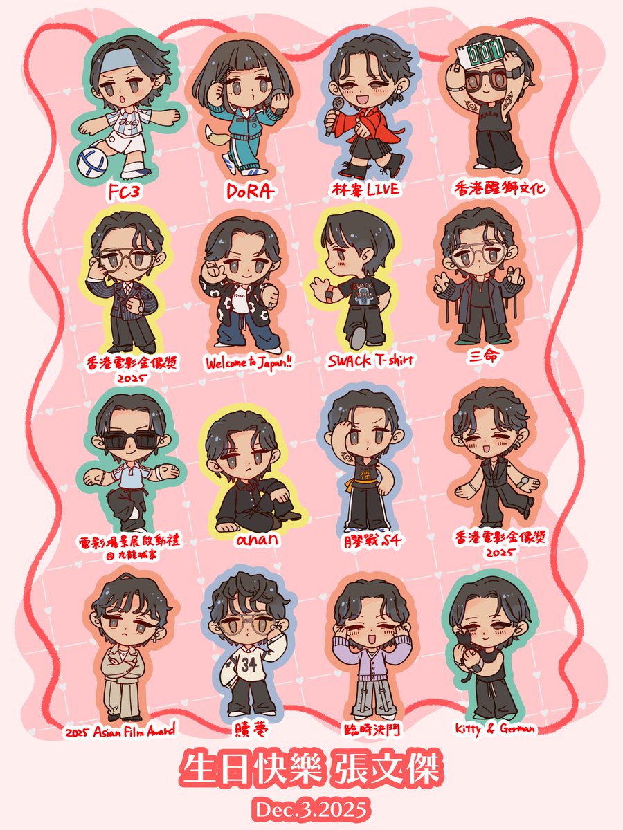 KANA (@Kana1189372) / Posts and Replies / X