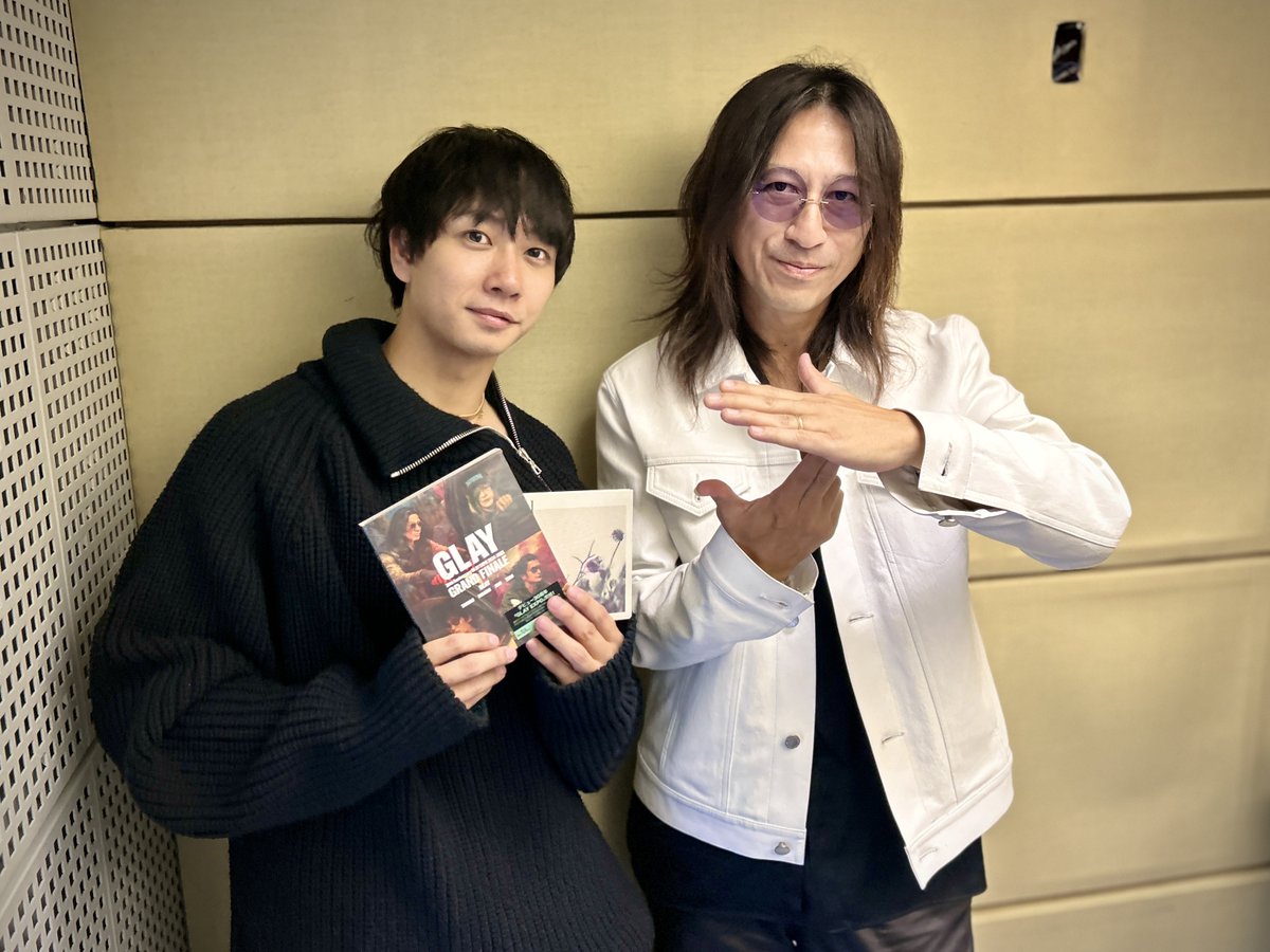 TokyoSpeakeasy's tweet image. ＜TOKYO SPEAKEASY＞
今夜も開店🚪✨

GLAY #TAKURO さんと
Travis Japan #中村海人 さんが来店中🥂

どんなトークが聴けるでしょうか…
ぜひ盗み聞きしてください👀
radiko.jp/share/?sid=FMT…

#GLAY #TravisJapan #トラジャ
#speakeasy #TOKYOFM #radiko