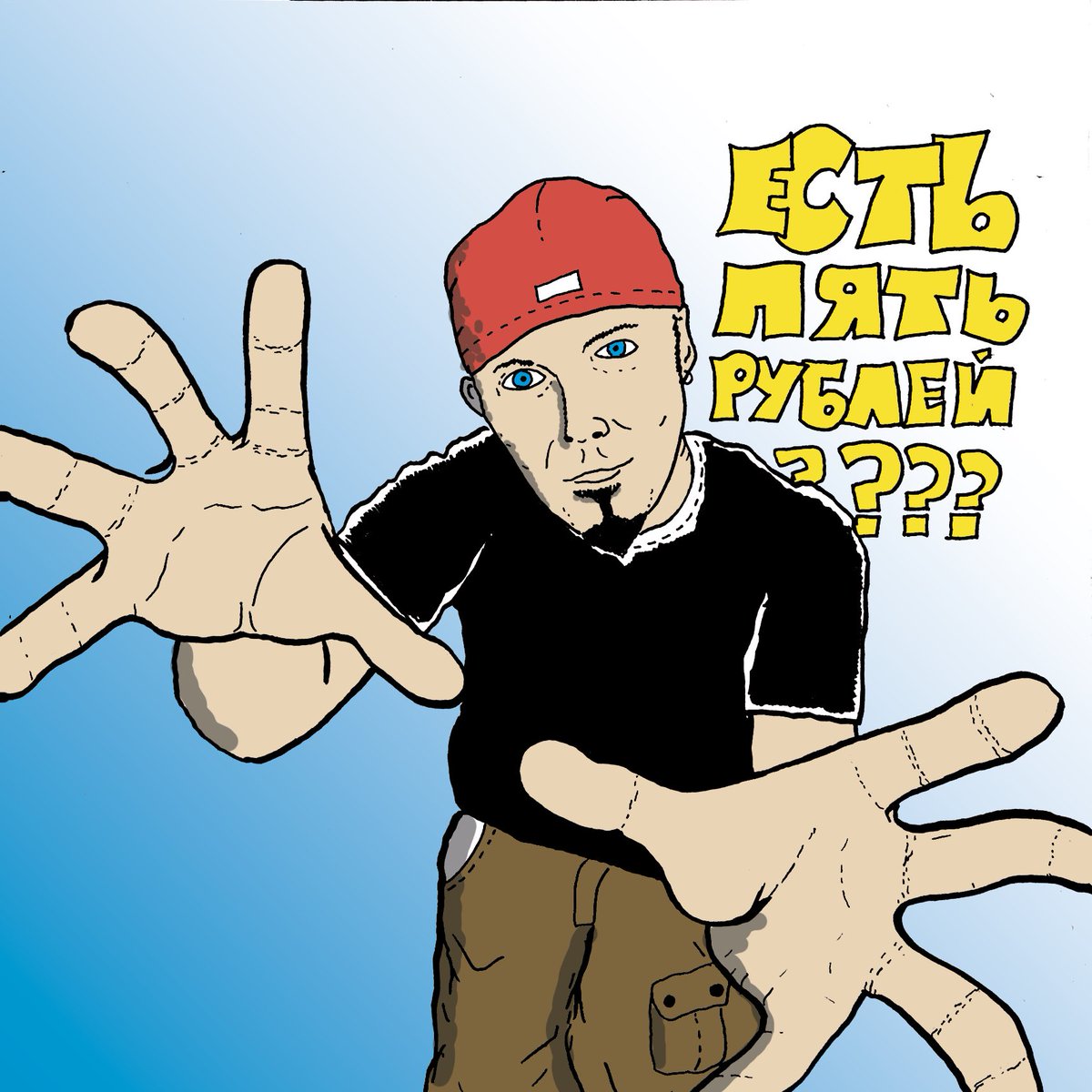 Пикча для привлечения внимания

Бахнул статью про эКсТрЕмАлЬнУю сторону культуры нулевых, и как мы по этому ностальгируем:

disgustingmen.com/blog/kak-mir-n…