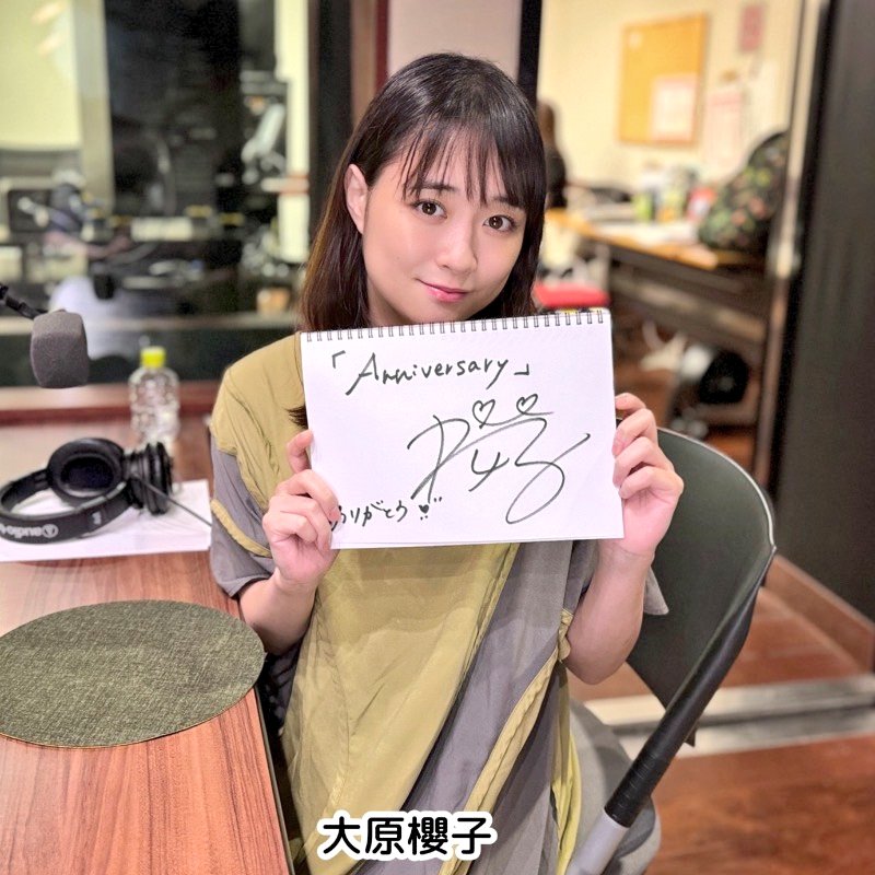 さくちゃん🌸 さくもば、さくらぶ発足7周年 おめでとうございます