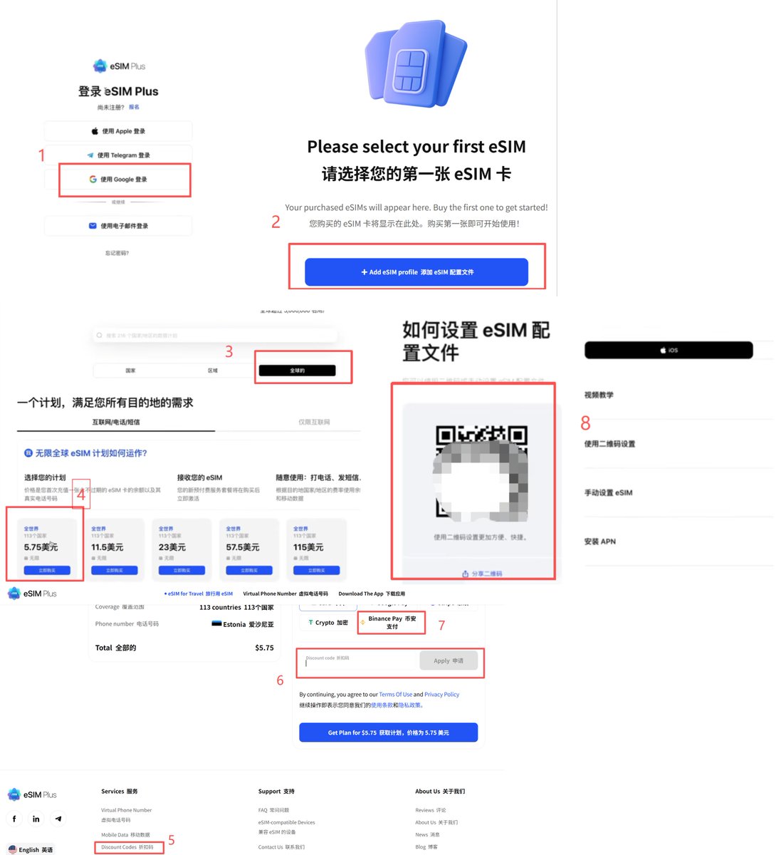ws/tg劫持号/协议源头直供、ws群发联系寰序tg @tgws4899  的成功策略，我亲自分享！尝试绝妙ws/tg劫持号/协议源头直供、ws群发联系寰序tg @tgws4899  软件！ws直登号、TG劫持号，whatsApp协议号，联系寰序tg @tgws4899.ipo