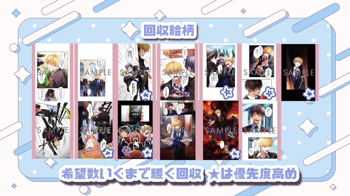 ㌁@リトリン必読 tweet media