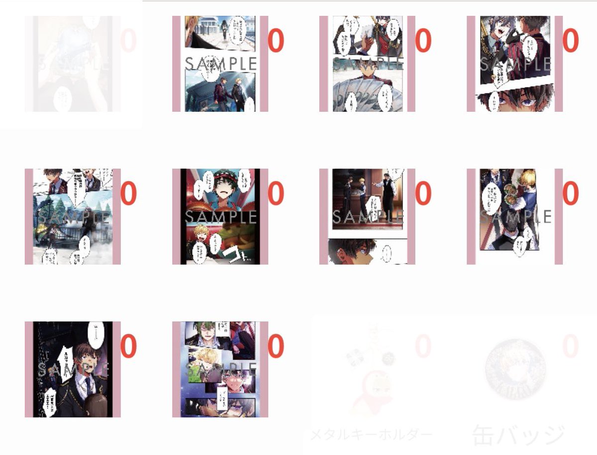 ㌁@リトリン必読 tweet media