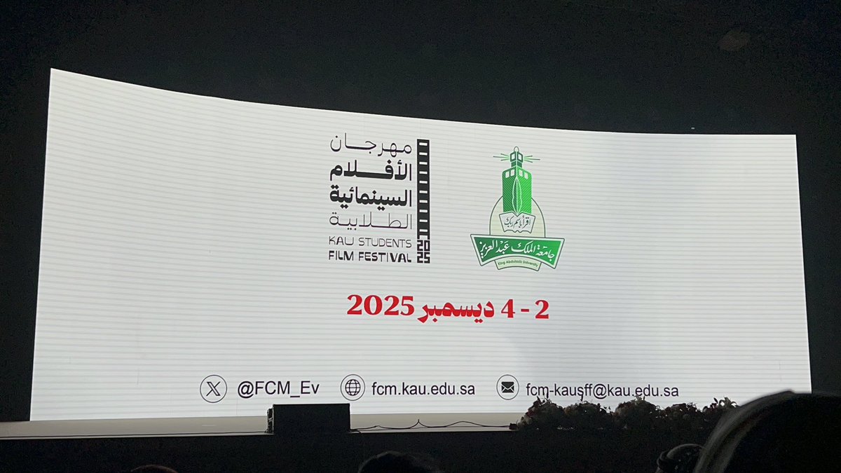 AVP.FAJER AL SAYED tweet media