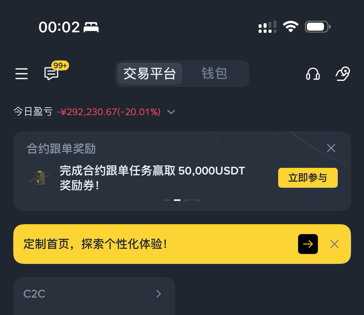 𝙂𝙐𝙊𝙂𝙐𝙊🌟🌟 tweet media