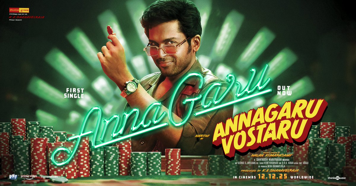 ProSreenuSuresh's tweet image. #Annagaru is Here 💥 
First Single Lyric Video Out Now 

🔗 youtu.be/yOw3Mn1EyL0

@Karthi_Offl&apos;s #AnnagaruVostaru arrives In Cinemas December 12! 
See you in theatres..🎬💥

#AnnagaruVostaruOnDec12 

A #NalanKumarasamy Entertainer
A @Music_Santhosh Musical