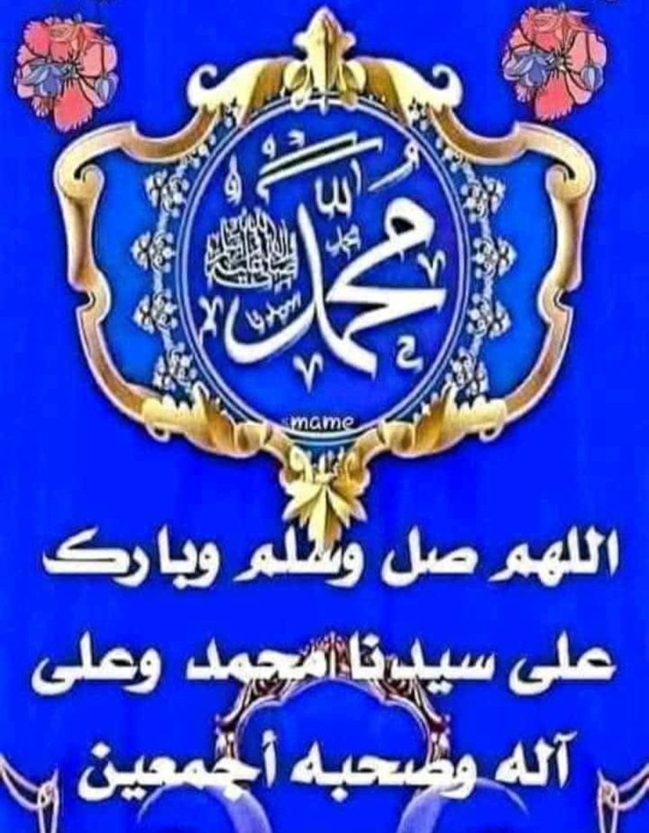 HATEMAL65208755's tweet photo. @ile2iie https://t.co/DBLreiPNW6