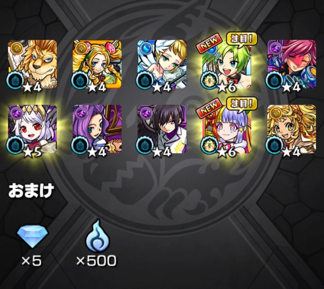 よみ tweet media