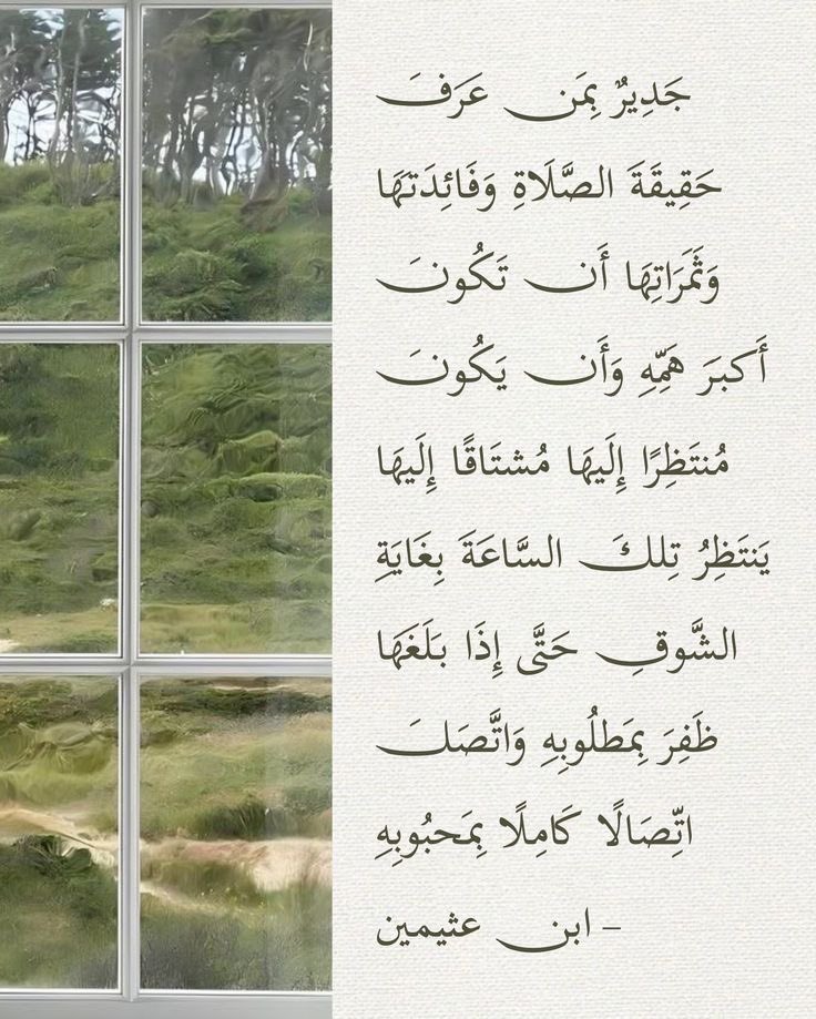 سَكَن (@s1121423) on Twitter photo 