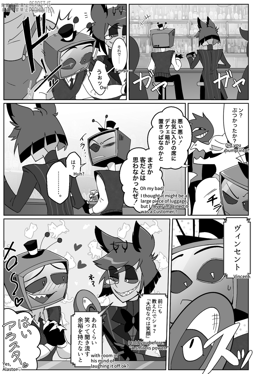 yama_guriko's tweet image. 旧アラヴォク　事あるごとにメロっててほしい  #Alvox #RadioStatic